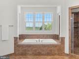 22077 Oatlands Road - Photo 25