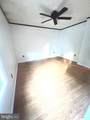 266 Nottingham Boulevard - Photo 17