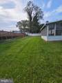 11313 Marlee Avenue - Photo 5