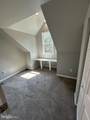 65 Jackson Hall School Road - Photo 45
