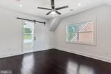 3408 Cheverly Avenue - Photo 15