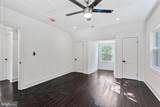 3408 Cheverly Avenue - Photo 17