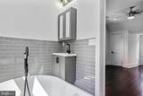 3408 Cheverly Avenue - Photo 19