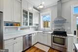 1216 Maryland Avenue - Photo 10