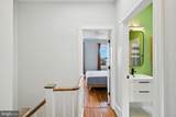 1216 Maryland Avenue - Photo 11