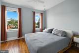1216 Maryland Avenue - Photo 12