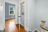 1216 Maryland Avenue - Photo 14