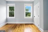1216 Maryland Avenue - Photo 15