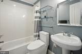 1216 Maryland Avenue - Photo 16