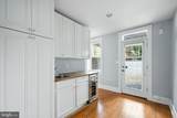1216 Maryland Avenue - Photo 19