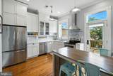 1216 Maryland Avenue - Photo 9