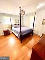 20809 Severn Road - Photo 20