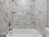 7200 8TH Street - Photo 27