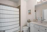 20509 Egret Alley - Photo 32