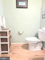 413 Waterfield Court - Photo 19