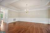 12401 Annes Prospect Drive - Photo 20