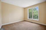 12401 Annes Prospect Drive - Photo 25