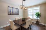 21015 York Road - Photo 6