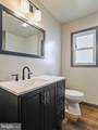 114 Blues Addition Road - Photo 27