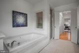 5222 Loughboro Road - Photo 28