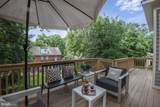 5222 Loughboro Road - Photo 32