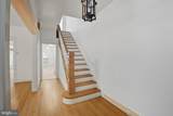 1428 Decatur Street - Photo 5