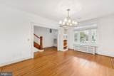 1428 Decatur Street - Photo 6