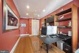 1501 Van Buren Street - Photo 37