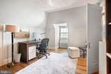 1501 Van Buren Street - Photo 39