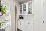 8653 North Park Drive - Photo 21