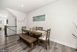 8653 North Park Drive - Photo 23