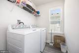 8653 North Park Drive - Photo 31