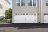 8653 North Park Drive - Photo 51