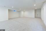 16300 Amora Drive - Photo 16
