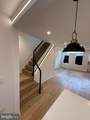 2436 Tulip Street - Photo 16