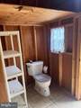 1250 Feller - Photo 17