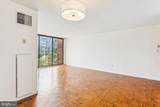 2555 Pennsylvania Avenue - Photo 12