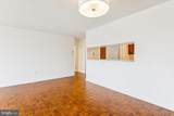 2555 Pennsylvania Avenue - Photo 13