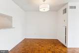 2555 Pennsylvania Avenue - Photo 15