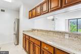 2555 Pennsylvania Avenue - Photo 6