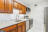 2555 Pennsylvania Avenue - Photo 7