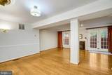 2540 Walter Reed Drive - Photo 13