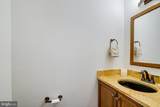 2540 Walter Reed Drive - Photo 21