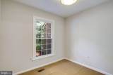2540 Walter Reed Drive - Photo 36