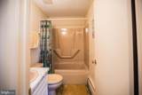 7216 Sang Run Road - Photo 17