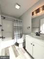 183 Center Street - Photo 13