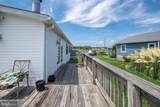 34644 Harbor Drive - Photo 9
