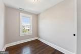 1617 Otis Street - Photo 21