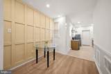 1312 Third Street - Photo 11