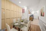 1312 Third Street - Photo 9